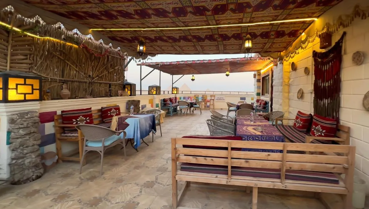 Atlantis Pyramids Inn New
