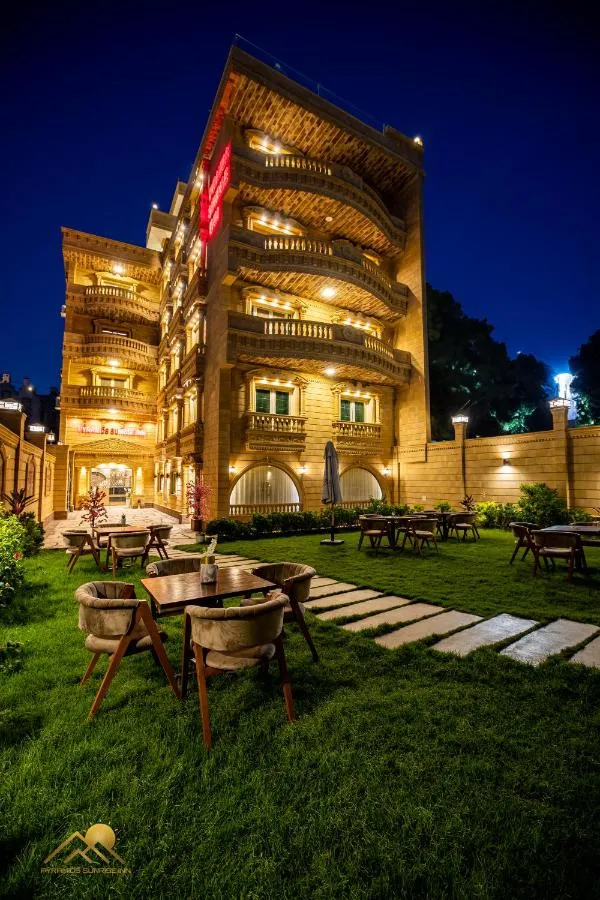 Pyramids sunrise inn