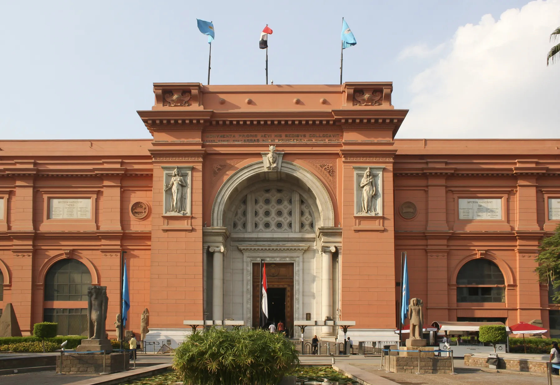 The Egyptian Museum on Tahrir Square